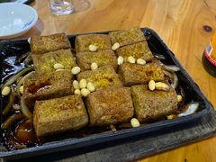 -天程知味园
