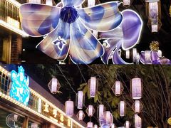 -广州西关永庆坊旅游区