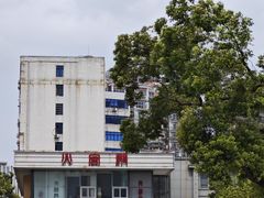 -火宫殿·湘菜小吃·商务宴请·生日聚会(东塘店)