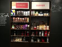 -星巴克(武汉协和医院店)