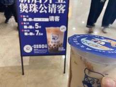 -宁波鄞州万达广场