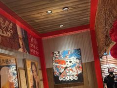 -MIKOMIKO和牛烧肉专门店(南门店)