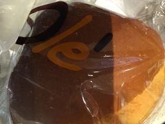 -Ole 面包房(华润万象城店)