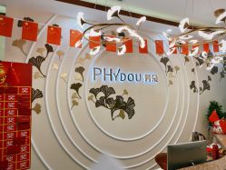 -芳朵美容养生SPA