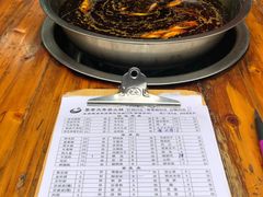-李德富老街牛杂火锅(抚琴街店)