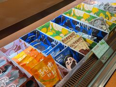 -辛一·铜锣烧(鸿寿坊店)