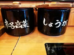 -博多一幸舍(侨福芳草地购物中心店)