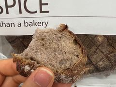 -BAKER&SPICE(国金中心商场店)