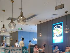 -半天妖烤鱼(西直门凯德mall店)