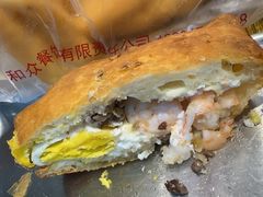 -和众大油条(维明路店)