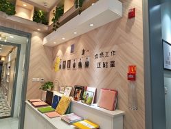 -爱儿美儿童摄影(奥森公园店)