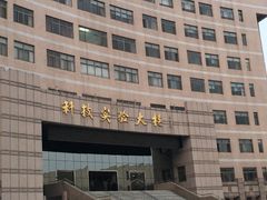 -曲阜师范大学(曲阜校区)