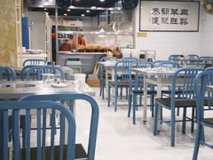 -三兴涮羊肉(荣安大街店)