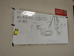 -剧狐剧本杀(徐汇1号店)