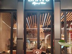 -BRAVO·布瓦屋西餐