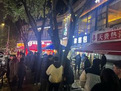 -梁憨包(南岸回龙湾店)