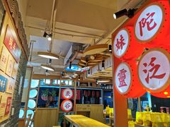 大堂-呷佬·长沙手工米粉(金沙江路店)
