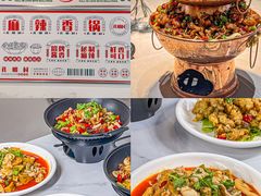 -浙江万里学院(钱湖校区)