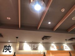 大堂-大师兄·西北小馆(南沙万达广场店)