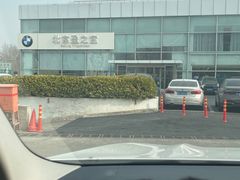 -北京盈之宝宝马4S店(望京店)