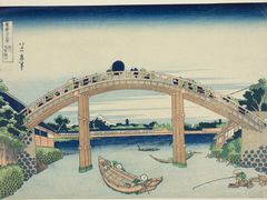 -学习谷日语培训日本留学·多语种外语教学(海淀人大分部)