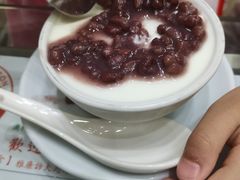 红豆双皮奶冻-义顺牛奶公司(新马路老店)