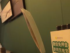 -慢慢中医馆·推拿·艾灸·正骨(上梅林店)