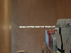 -Manner Coffee(龙岗CC创意园店)
