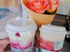 -古茗(黄桷坪店)