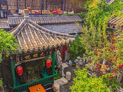 -火火咖啡&茶空间