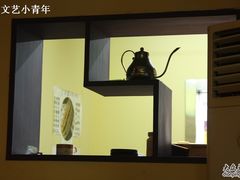 -阿sir咖啡(陶谷新村店)