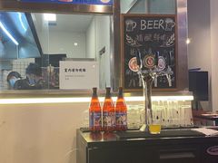 -肉店炸炸炸·爆汁孜然牛肉