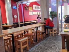 大堂-鑫旺旺汤包(总店)