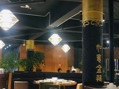 -盐帮食坊•小河帮川菜(四川师大店)