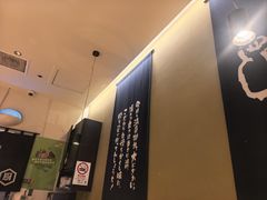 -合点寿司(美罗城店)
