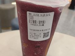 -CoCo都可(东城万达店)