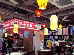 -匠熙小馆(崇文门店)