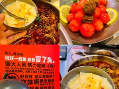 -蓉三少冒烤鸭·四川小吃集(北京首店)