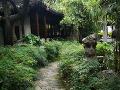 -复旦大学附属华山医院(总院)
