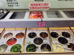 -签尚佰味小郡肝串串香火锅(朝阳路店)