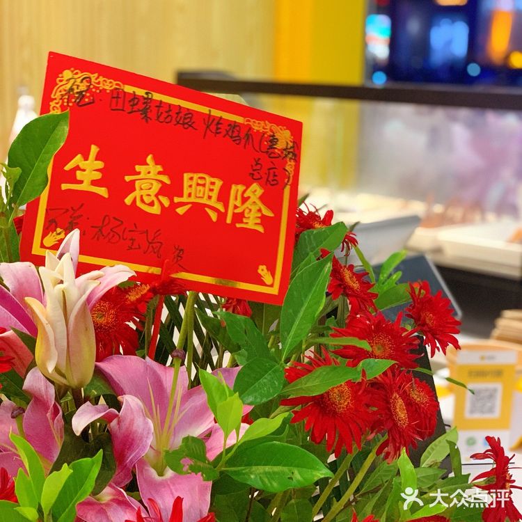 惠州新店▫️追剧必备的田螺姑娘炸鸭爪