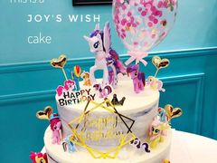-Joy's Wish创意蛋糕定制&甜品台(乐虹坊精致生活广场店)