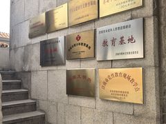-解放阁