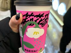 -马伍旺饮料厂(景枫中心店)
