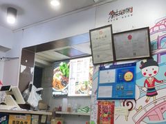 -家味螺蛳粉&烤鱼(五角场店)