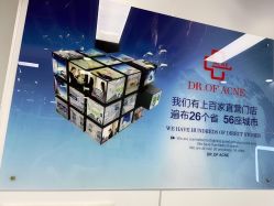 -悟空祛痘·诺奖技术专业店