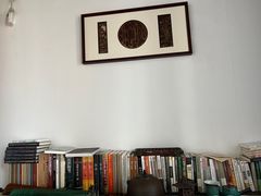 -道南書院·私房菜·早午茶·茶馆