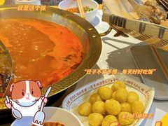-回·龙虾铺·盆盆蟹·烧烤大排档(回龙观店)