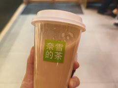 -奈雪的茶(时代天街店)