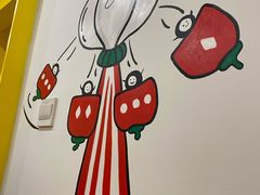 -嗨皮儿·现蒸面皮(抄纸巷店)